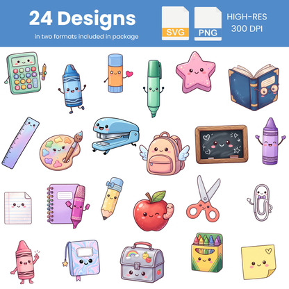 Kawaii School Supplies Clipart Bundle | PNG & SVG Digital Files for Cricut, Stickers & DIY Crafts